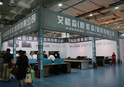 艾格森家具展會案例
